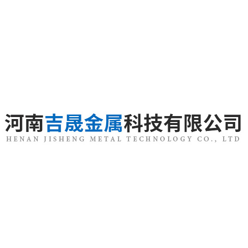  新農(nóng)村太陽(yáng)能路燈的節(jié)能原理是什么